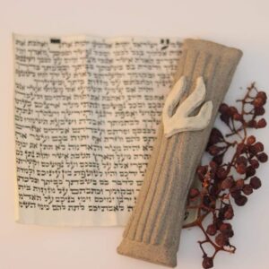 בית מזוזה - 'עֵדֶן'