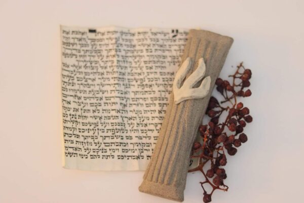בית מזוזה - 'עֵדֶן'