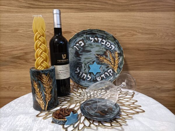 סט הבדלה