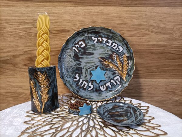 ⁦סט הבדלה⁩ – תמונה ⁦6⁩